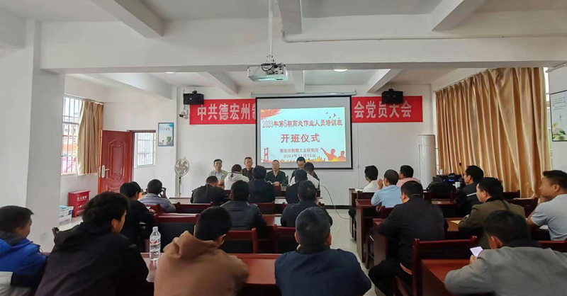 7385170b0283dc0e5dac2bc169961f6