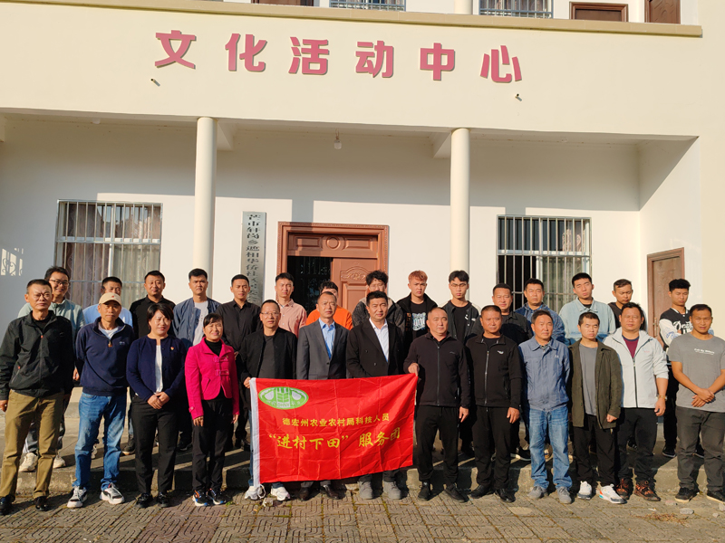 414d9322d8533ea25630488ca673771