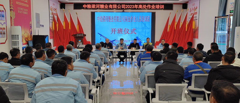 cef83dee0f3cec077a8e3c949d9dacd