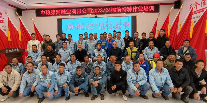 539b2250427c2a4b9a7e1ae01b52f75