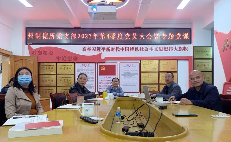 f1de56eadfed868ddc819c0dd5ba3b5