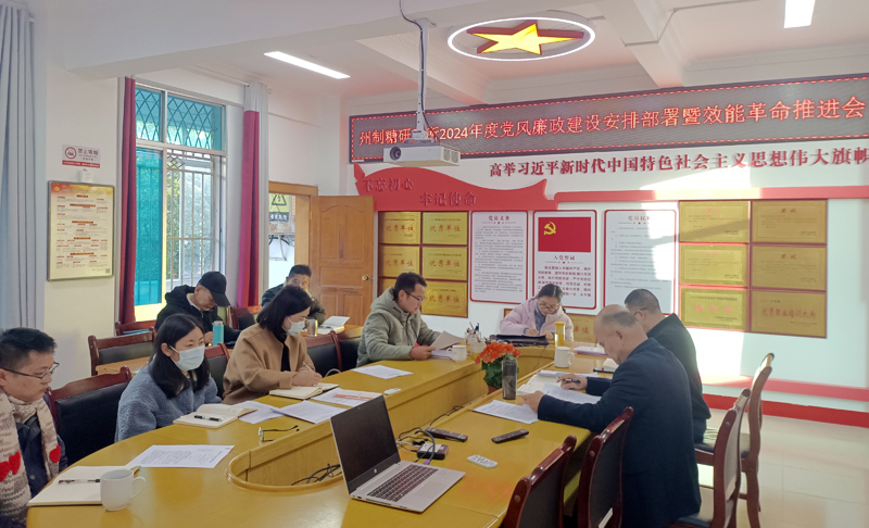 67a672597e4b21f256a09741da50538