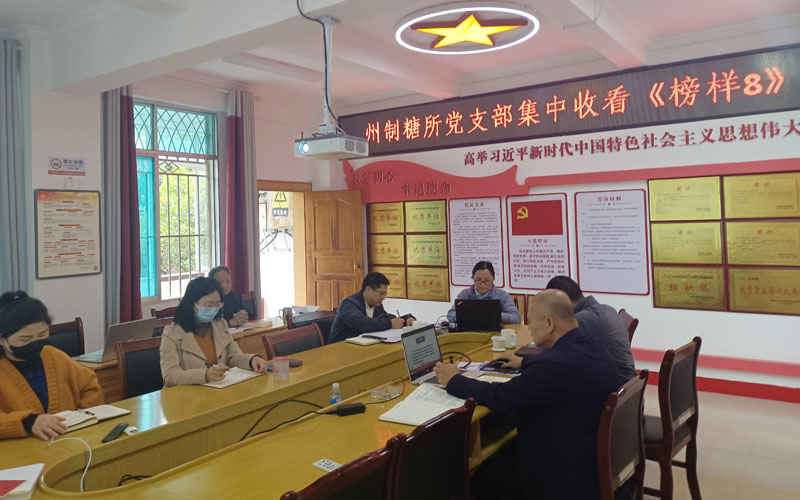 227f516e7568166f1c3d5beb101689a