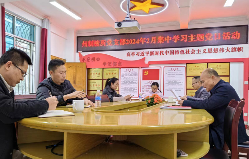 b6ea94645f03dc8a1b38df106684ae5