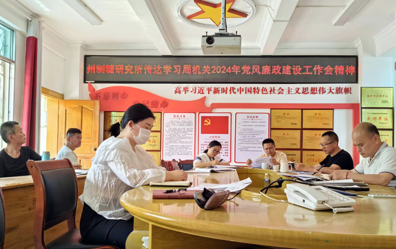 3babdc7bc07e2653a3dad88bccad138