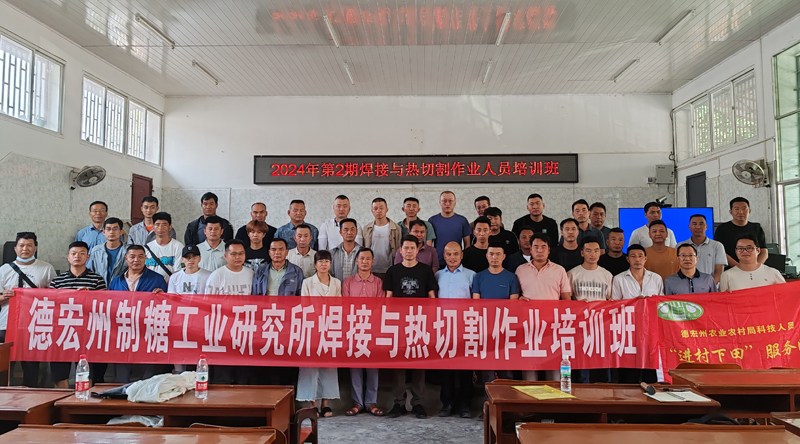 d4319f699298210cb98ce7ce303577f