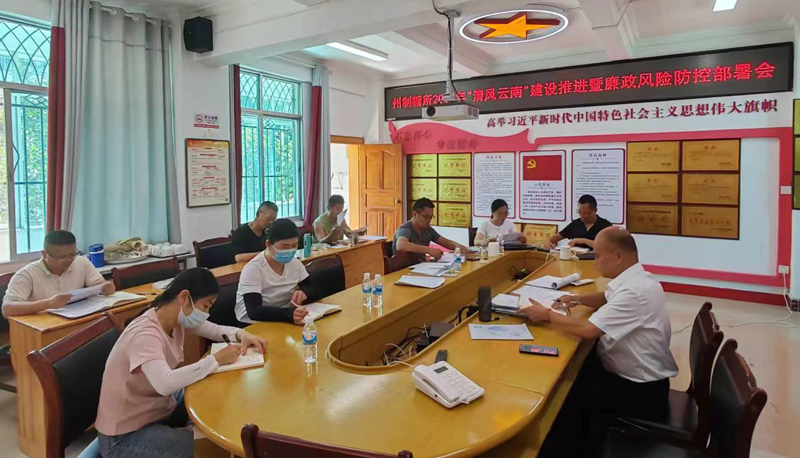 39c263247e55bdad129578fd5680233