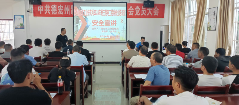 44609e3b448070e2c8b1d678bf678be