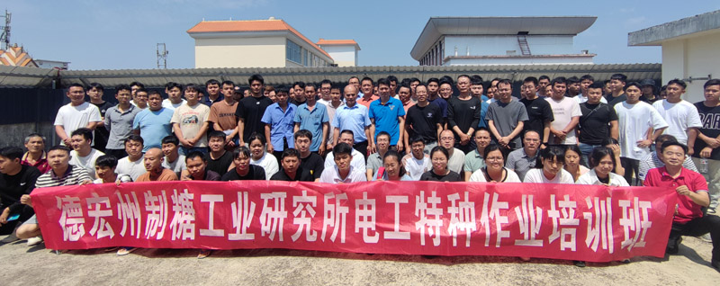 eb104fbb083c25a10de87f5bacd575a