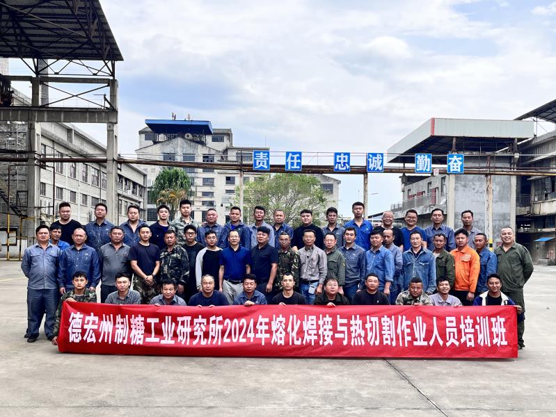 4c6879580054ab9c5e3255e868a2c65