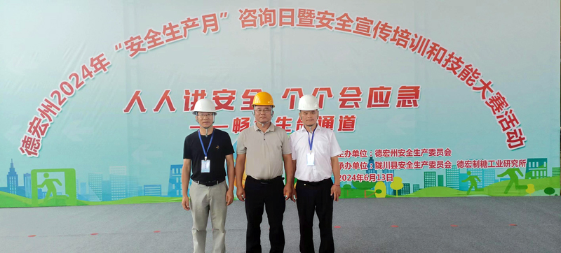 0d43cf75484c03f0f10d6dd1ed8a176