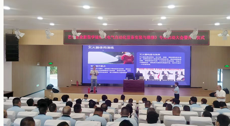 b12d91c34fa71539544f1cf2ecfd438