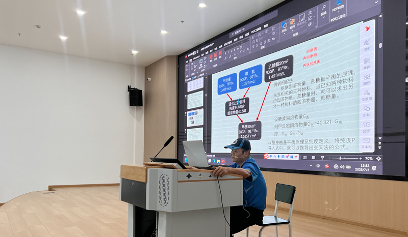 9f20466c8a4a930521cc7ce5dd50529