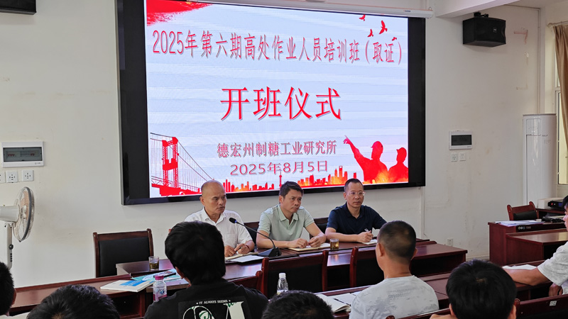 758e66f0a022e500d2b7da7d9f9122e