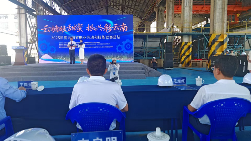 b5d0be4c6a71637412355ea8fad32641