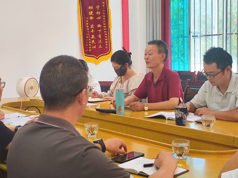 4c3ef90db70226d85cec185e57fdc94