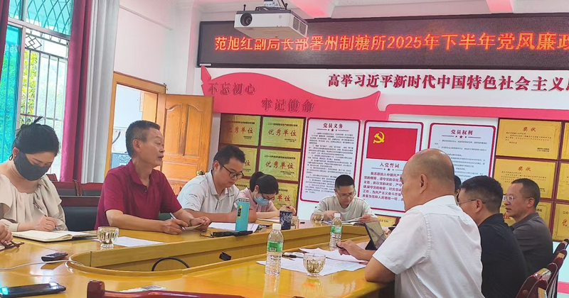 dc60108f38de9a77ccf6f0c3a2761ed