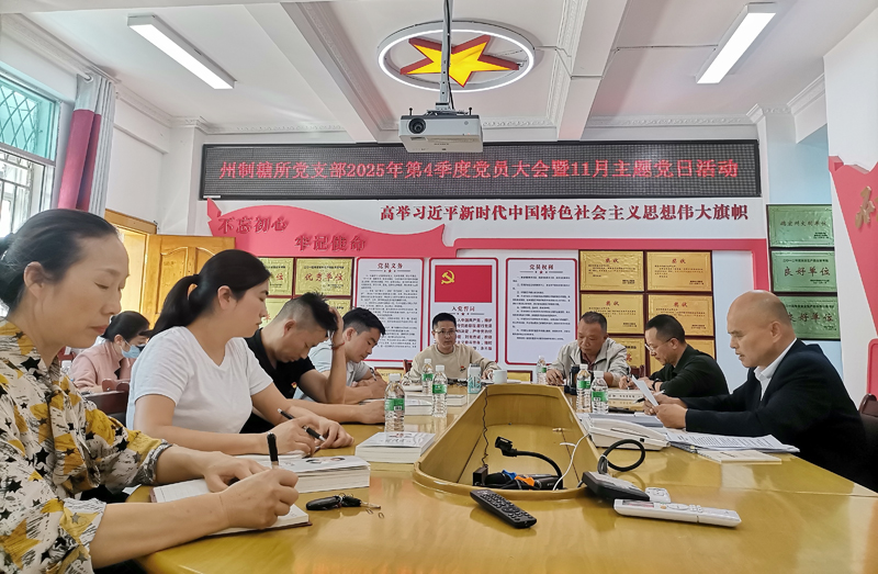 5e6bd045c3357b98e3476960907229a