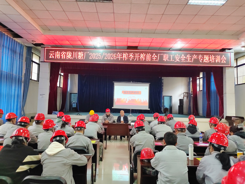 03d07b5dd1e6e0539305341fd6ceb1d