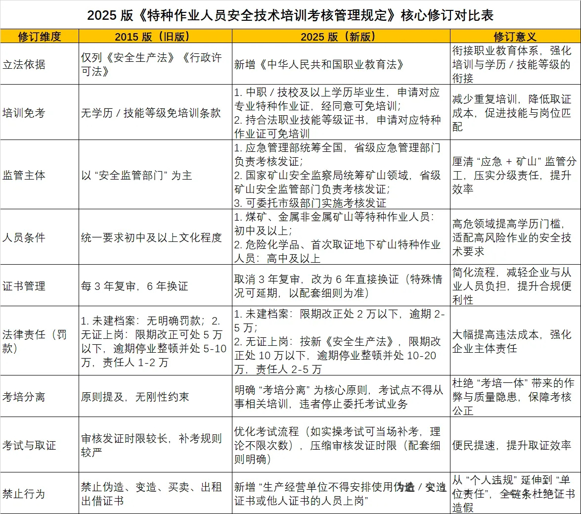 8e698574643bb6747aad1847ea56f57