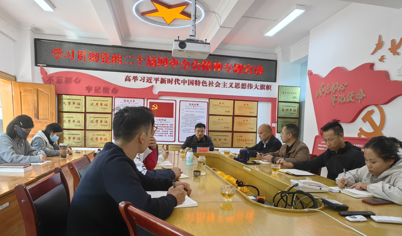 78dbdddd33692bfc3807501bbfb9f27