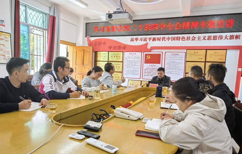 0fd0fef00aa31c22869de944040b61d