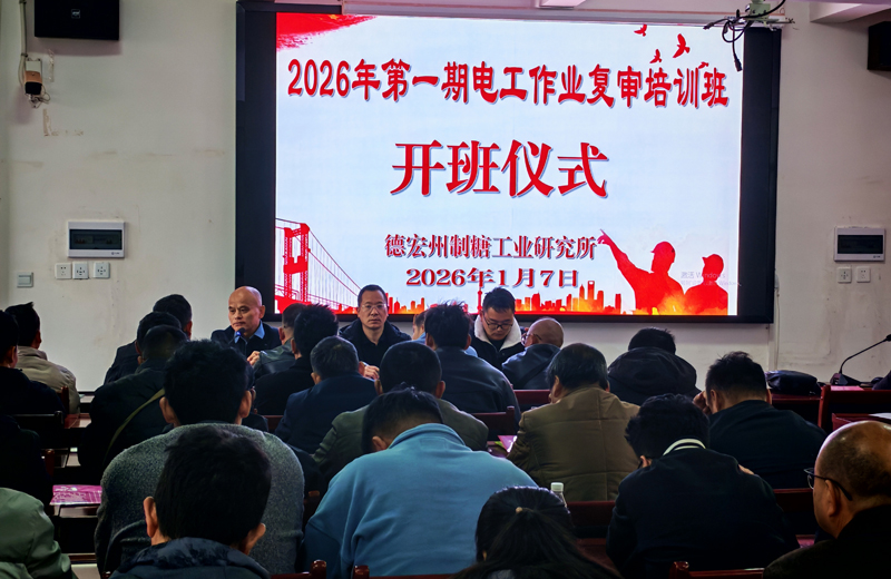 8453bbd3eb431cf37c5c8dc77b8de2e