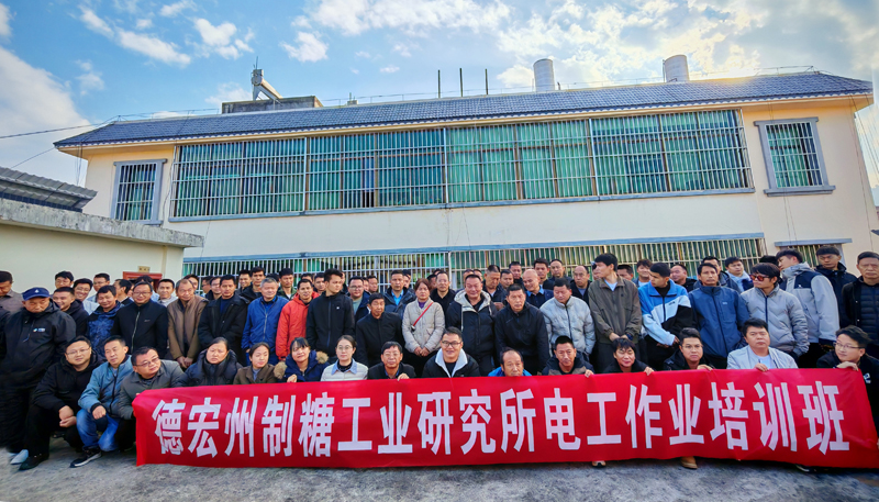 afde46abe52e648375c5c7eba468fde