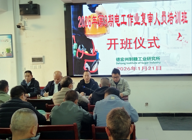 afd872455db6cd0c52d20e7d45f9fa7